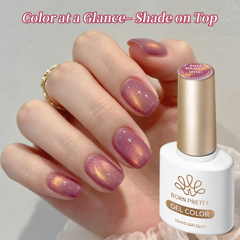 BORN PRETTY Esmalte de Uñas Ma - Resin Art Rose reseña y precio