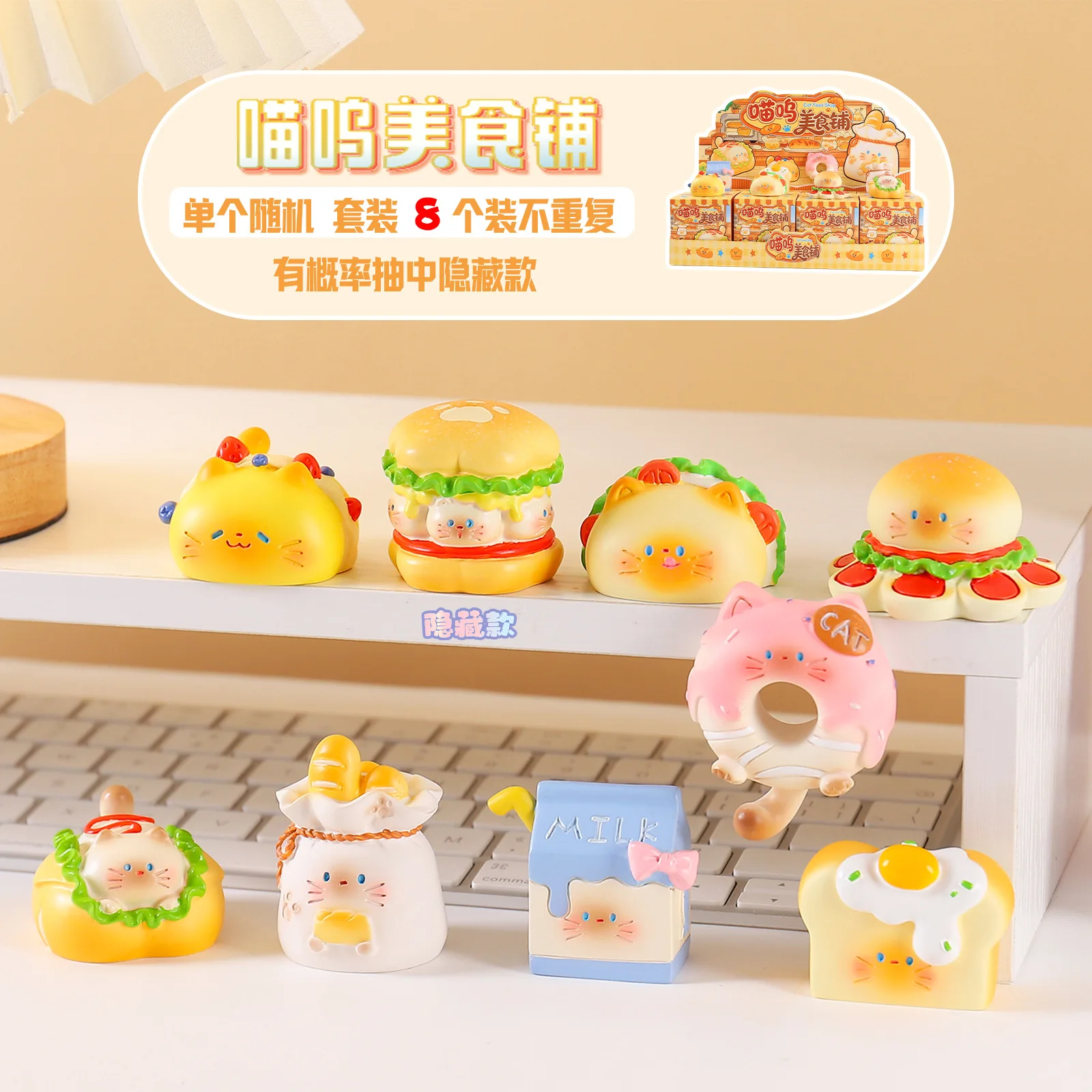 Tienda de comida para gatos, c - Resin Art Case reseña y precio